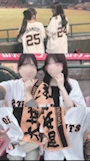 新着ブログ 初日勝利🤍