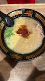 chiko