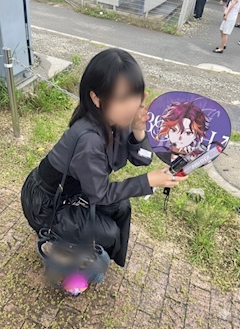 るぅ