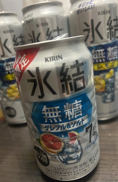 孋艶💜-咲花-𝑳ドリ𝐦𝐞𝐢𝐬𝐭𝐞𝐫🍺✨