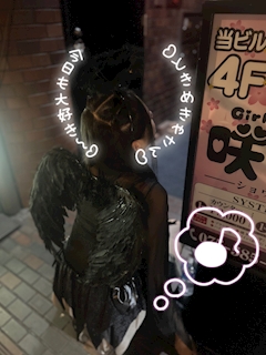 プロフィール写真6・孋艶💜-咲花-𝑳ドリ𝐦𝐞𝐢𝐬𝐭𝐞𝐫🍺✨|咲花・ショウカ - 木屋町のガールズバー