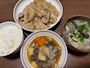 新着ブログ 家庭的な女