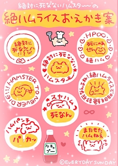 🎀💕アキ💓💗