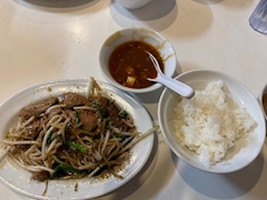 かれん「最近」