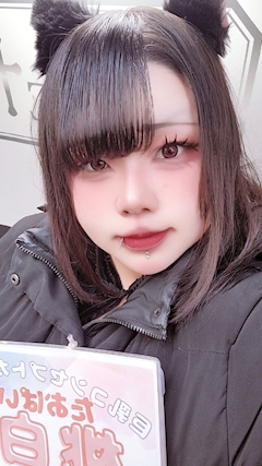 プロフィール写真1・たまき｜桃白白・タオパイパイ - 池袋西口(北)のガールズバー