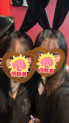 プロフィール写真2・まなみ｜焼肉とバニーガール梅田東通り店 - 堂山のガールズバー