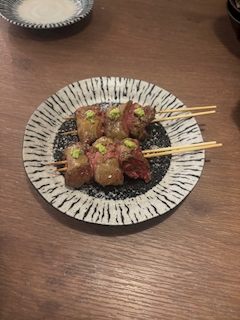 あい