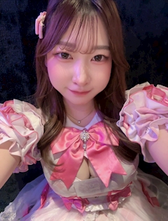 あむ