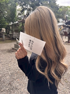 るい