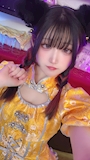 みわ