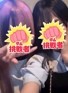 ゆあ「るるたん」