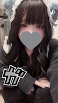 にあ