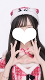 ひい