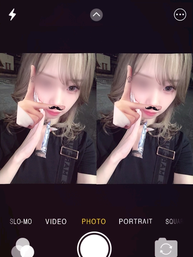 もね