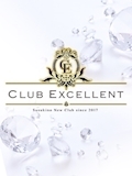 プロフィール写真6・黒木れい|CLUB EXCELLENT・エクセレント - すすきののニュークラブ(キャバクラ)