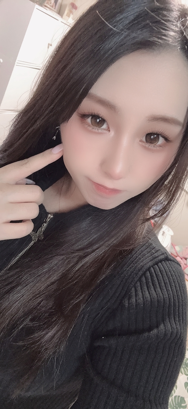 るな