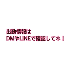 ゆい💜