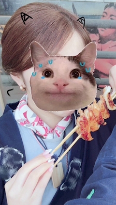 なお「楽しかったぁ🤣🫶🏻🫶🏻🫶🏻」