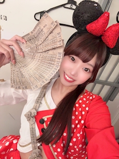 もこ