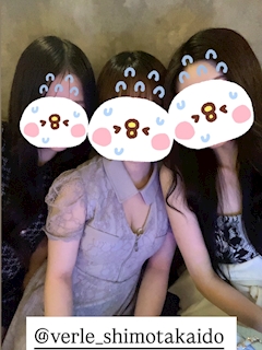 さな「出勤💛」