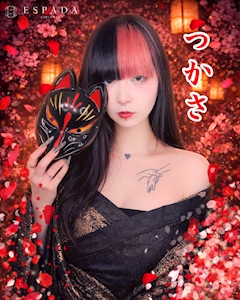 プロフィール写真1・つかさ|ESPADA・エスパーダ - 名古屋 錦のガールズバー
