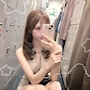 橘 ことは