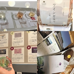 プロフィール写真13・クミ｜スナックBAR 粋酔・スイスイ - 池袋西口のパブ/スナック