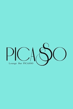 プロフィール写真1・つばき｜LOUNGE BAR PICASSO・ラウンジバー ピカソ - すすきのガールズバー