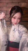 えま