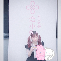 プロフィール写真11・めいᕱ⑅︎ᕱ"｜Avalon -アヴァロン- - 名古屋 錦のキャバクラ