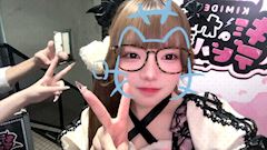 むゆ