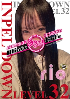 プロフィール写真1・りお  IMPEL DOWN Level32｜IMPEL DOWN Level32・インペルダウン - 名古屋 錦のガールズバー