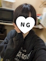さくら