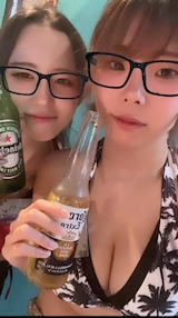 *