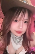 エル