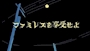 新着ブログ - ̗̀ 🎮𓈒⋆͛ 🌙* :ﾟ