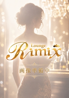 プロフィール写真1・あおい|Lounge Rimix・リミクス - 新所沢のクラブ/ラウンジ
