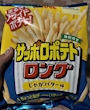 chiko