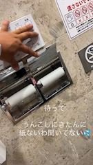 アニィ
