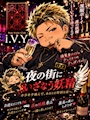 New Style Club i.V.Y