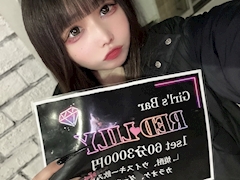 はる「→ぱっつん」