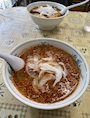 chiko