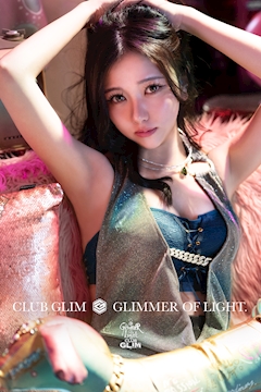 プロフィール写真5・月城 すい|クラブグリム・小牧店・クラブグリムコマキテン - 小牧のキャバクラ