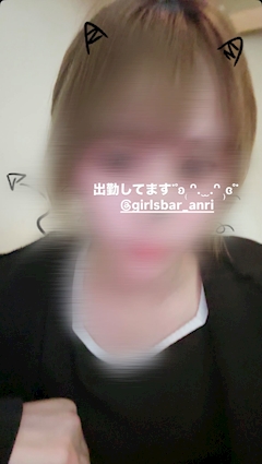 いおり「((((；ﾟДﾟ))))」