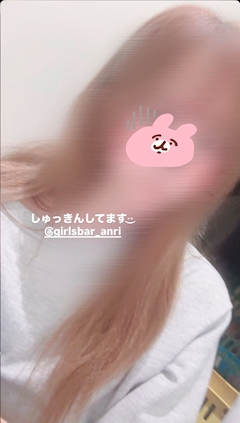 いおり「( Ҩ 𖧉 Ҩ)」