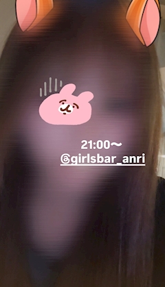 いおり「(՞ . .՞)」