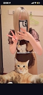 らむ