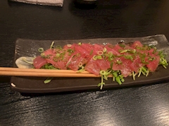 るな