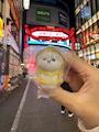chiko