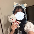 あお